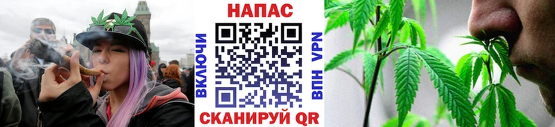 Купить КОКАИН  A PVP  Меф  АМФЕТАМИН  МАРИХУАНА  Гашиш  Грозный