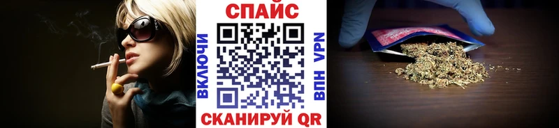 Купить закладки  Грозный  Бутират оксибутират 