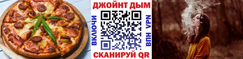 Купить  Грозный  Canna-Cookies марихуана