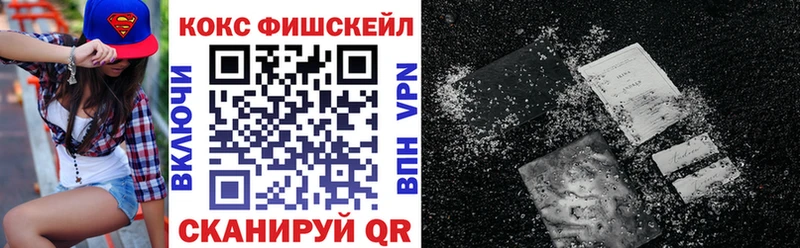 Купить где  Грозный  Cocaine Columbia 