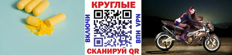 Купить  Грозный  Экстази бентли 