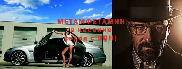 гашик Приозерск