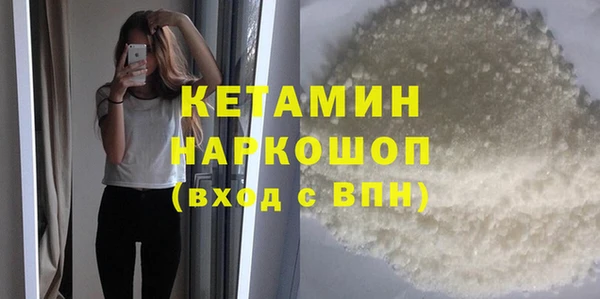 мет Пролетарск