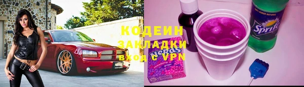 гашик Приозерск