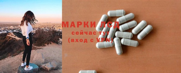 мет Пролетарск