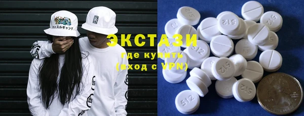 гашик Приозерск