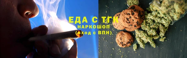 мет Пролетарск