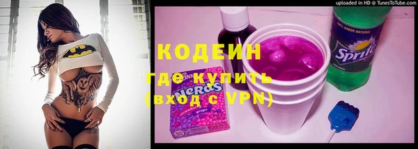 мет Пролетарск