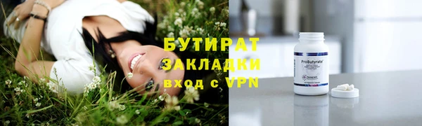 гашик Приозерск