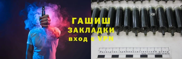 мет Пролетарск