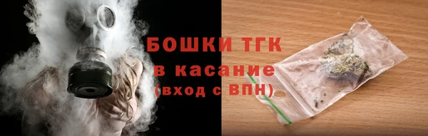 гашик Приозерск