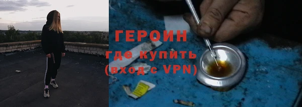 гашик Приозерск