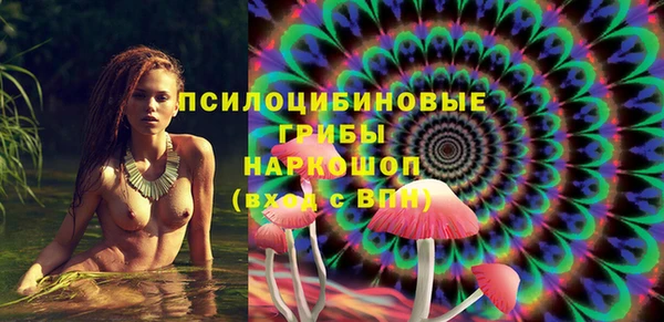мет Пролетарск