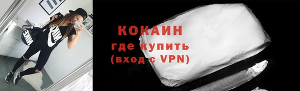 гашик Приозерск