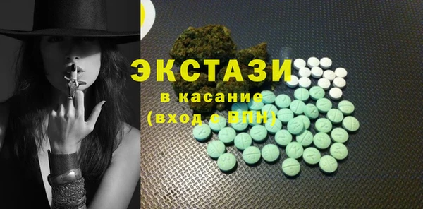 гашик Приозерск