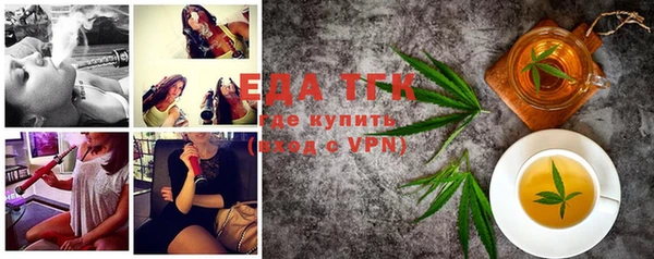 гашик Приозерск