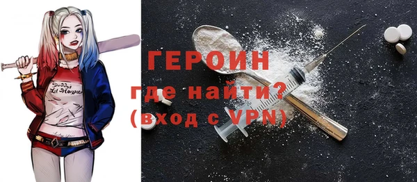 мет Пролетарск