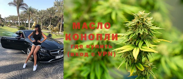 мет Пролетарск