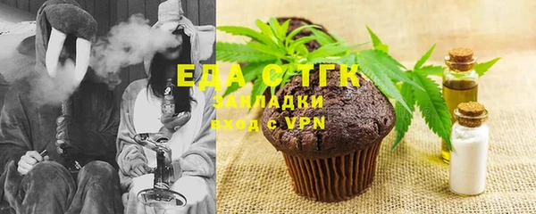 мет Пролетарск