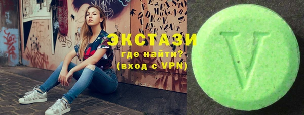гашик Приозерск