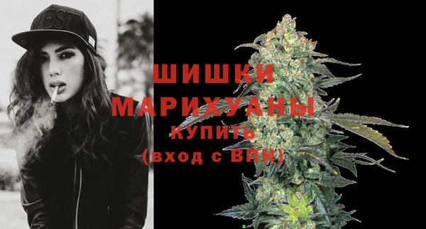 гашик Приозерск