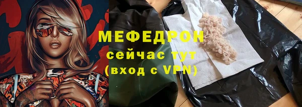 гашик Приозерск