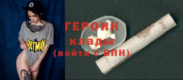гашик Приозерск