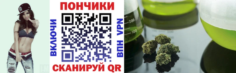 Канабис планчик  Купить  Грозный 